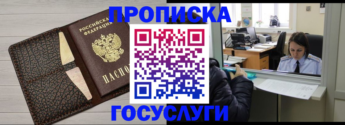 форма 3 в Юрюзани